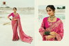 Shahi Poshak Vol 4 By M.N Wedding Wear Saree Wholesale Clothing Suppliers In India
